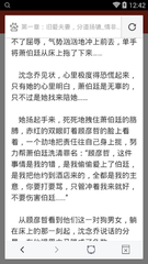 菲律宾移民局办工签   办理工作签证的具体流程